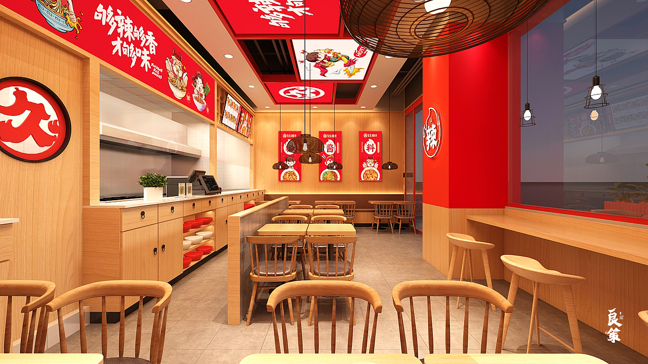 餐饮设计 VI设计（图ZMjYwOTA5Njcy） - 品牌 - 站酷设计师青岛良策品牌设计原创素材 - 站酷ZCOOL