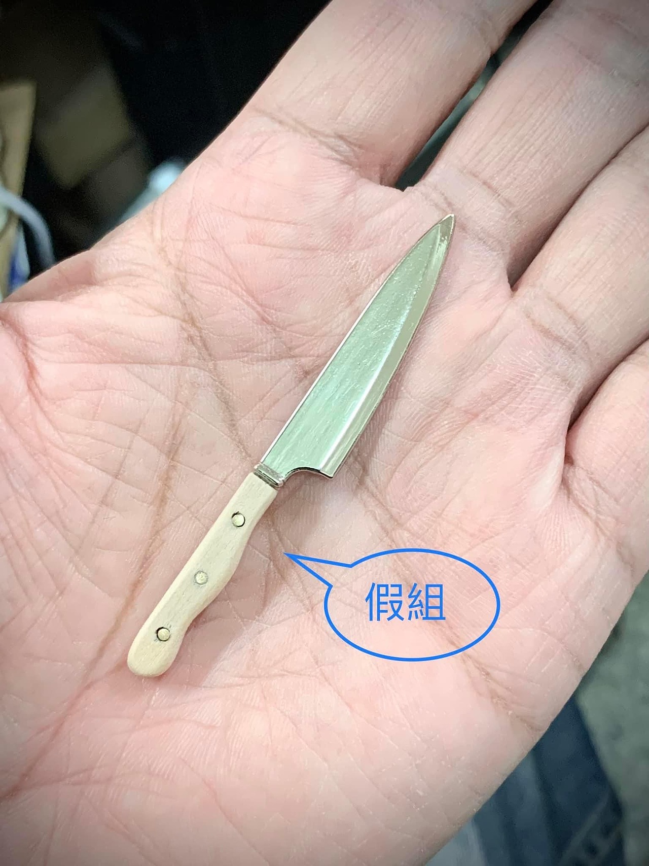 1/6 廚具系列（图ZMzI1NzA5NDEy） - 手办/模玩 - 站酷设计师INWORKS原创素材 - 站酷ZCOOL