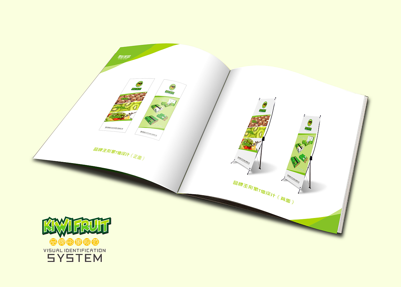 鲜鲜和都都的故事~~