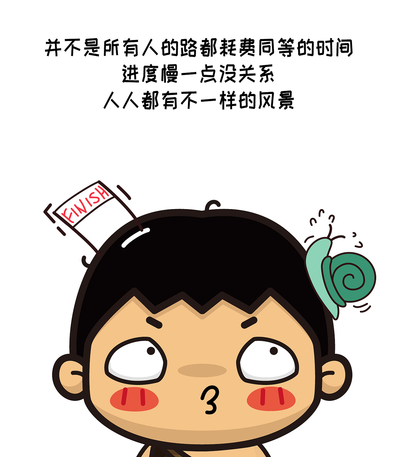 哈哈哈哈哈哈哈哈,这些段子可以笑一整天……|动漫|短篇/格漫|云上