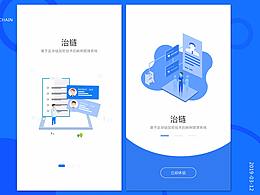 ui