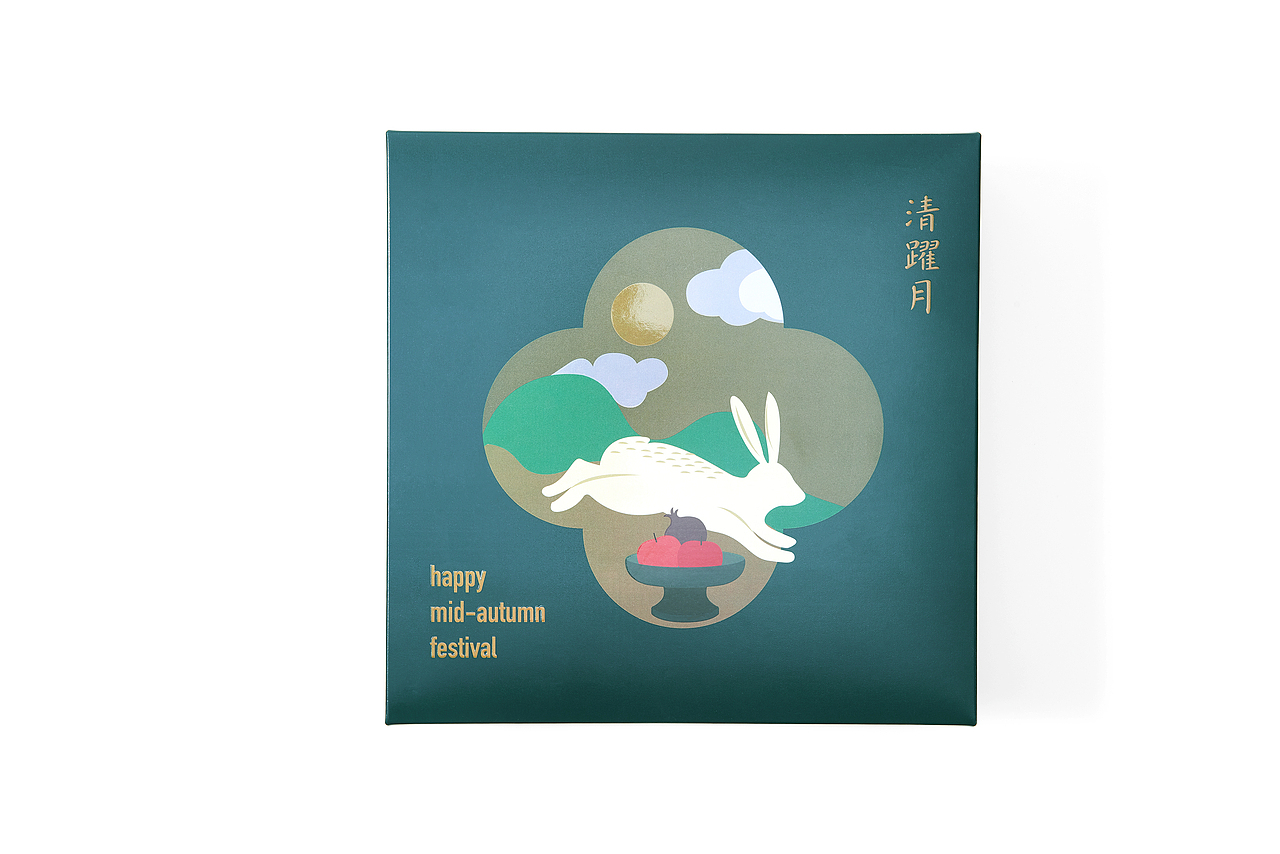 善恩案例 | SHINEPACK™山派刻 中秋月饼礼盒包装（图ZMTY3ODY1NDc2） - 品牌 - 站酷设计师善恩设计工作室原创素材 - 站酷ZCOOL