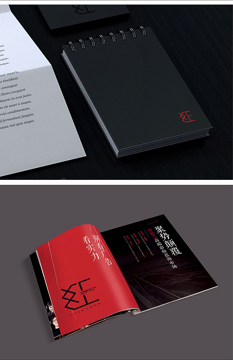 ZFC红:东方时尚的腾越 打破高端彩妆竞争格局