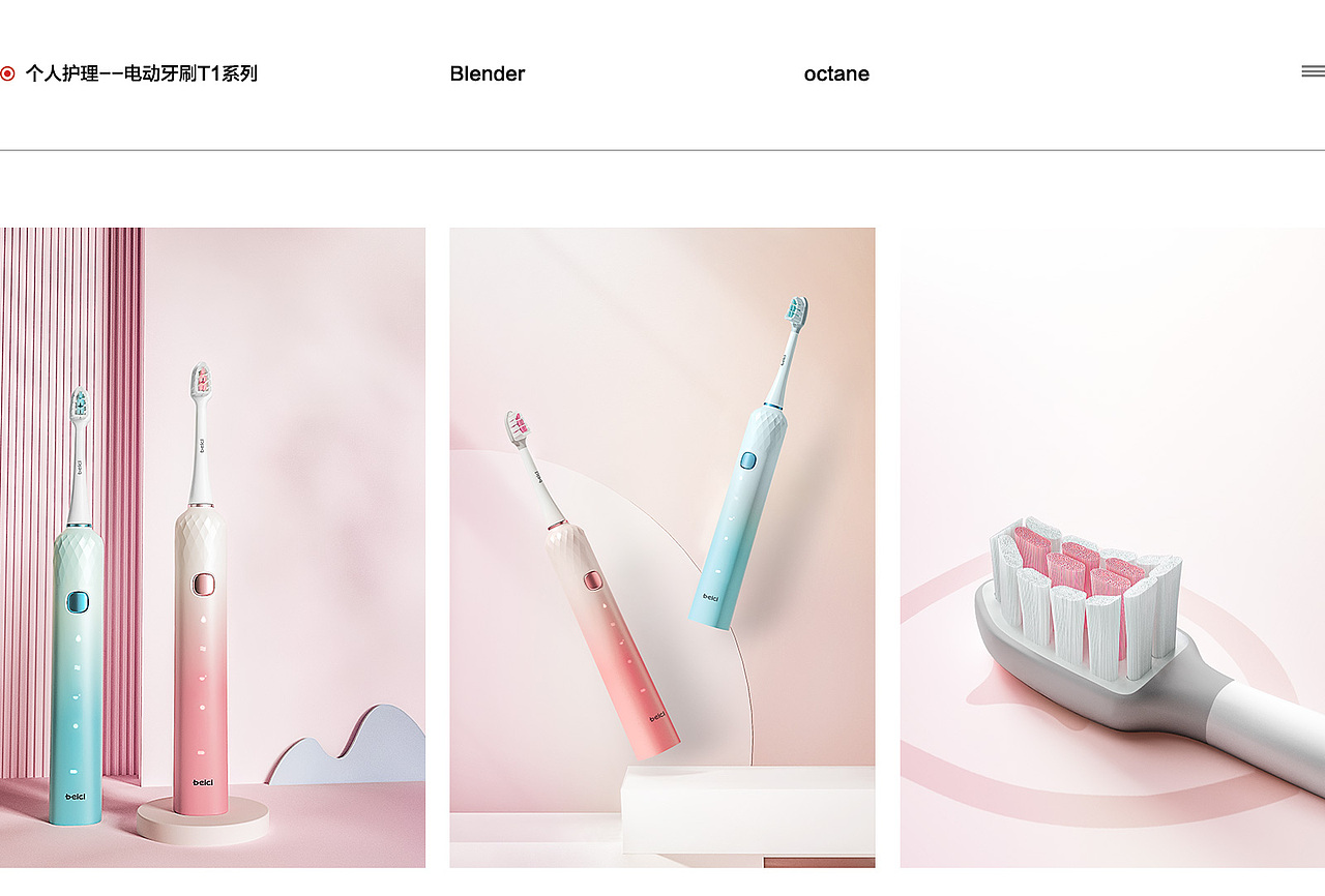 2022启航 初辰视觉 年终总结（图ZMjgzMDYzNjU2） - 产品 - 站酷设计师辰初文化传媒原创素材 - 站酷ZCOOL