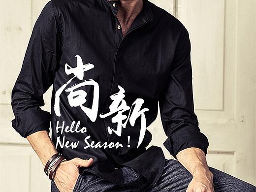 阿里巴巴手机端首页