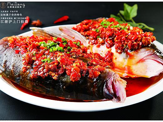 想到咬舌头的剁椒鱼头有多美？美食摄影作品赏析