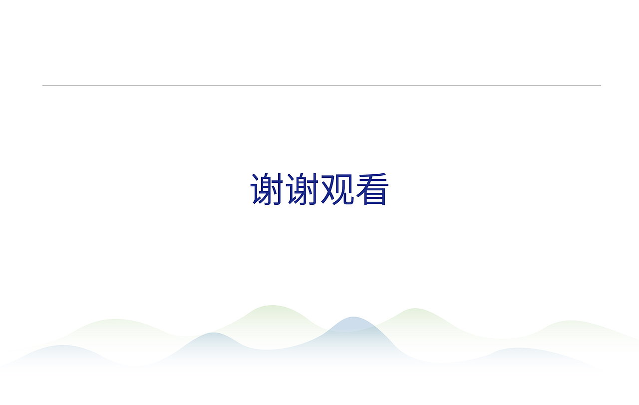 影视公司logo标志设计(20年)