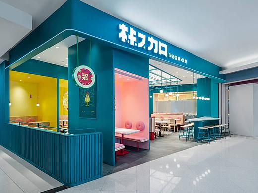 华空间餐饮设计丨椒加中信城市广场店