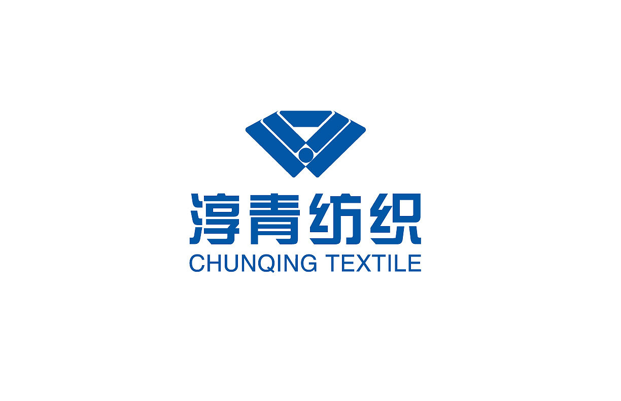 淳清纺织logo 设计（图ZMTg2NjE2NTY=） - 图案 - 站酷设计师李成文原创素材 - 站酷ZCOOL