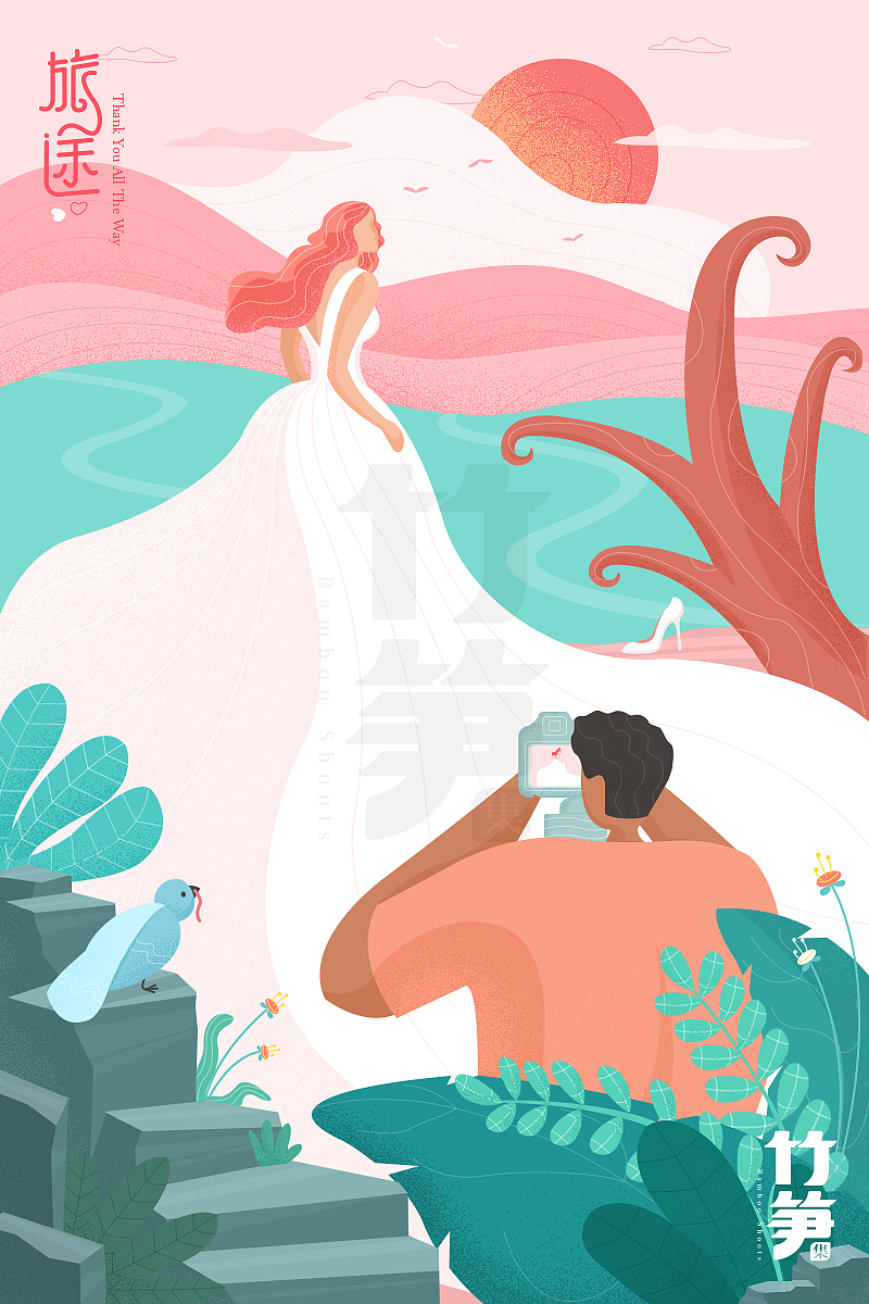 竹笋集47 扁平人物插画（图ZMTM1ODQ0NjYw） - 闪屏/壁纸 - 站酷设计师竹笋集原创素材 - 站酷ZCOOL