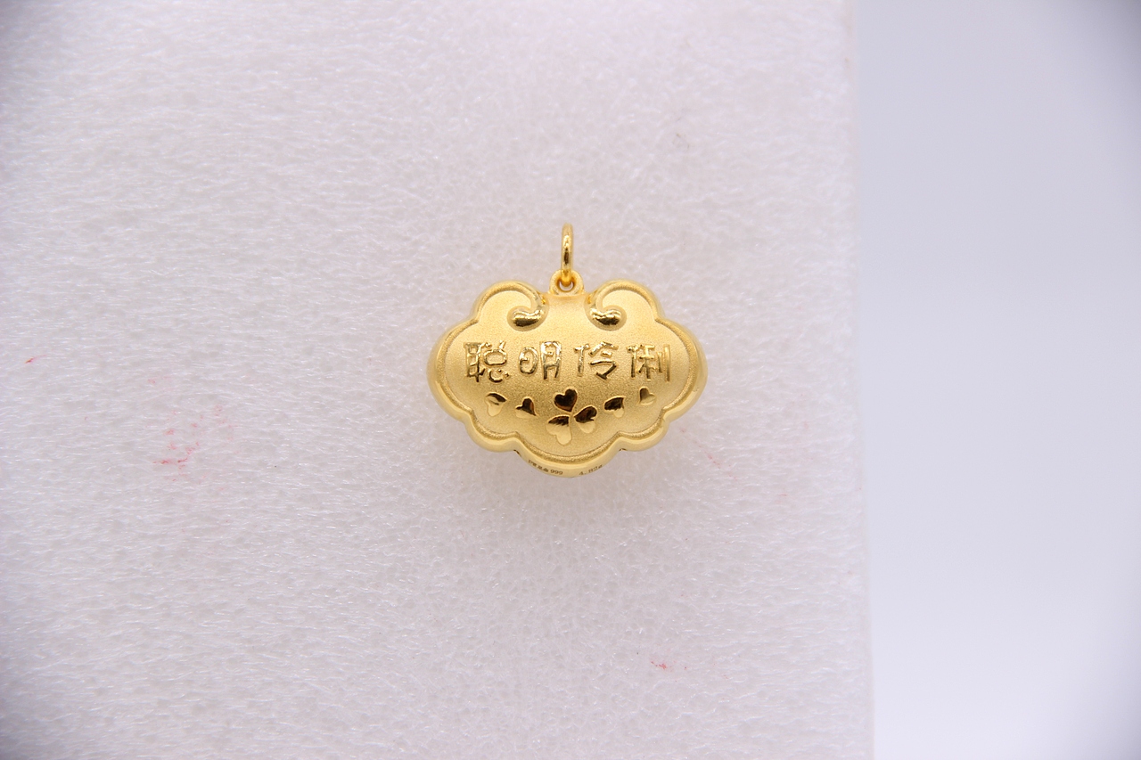 红枫黄金 艾米金《工作纪实》5 - 黄金精修 - 传统金锁