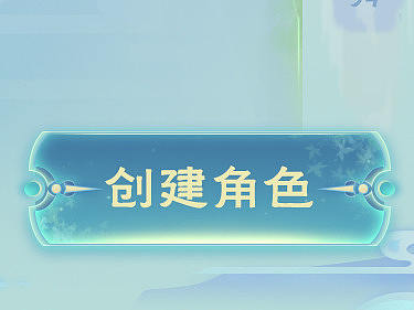 界面练习与测试汇总