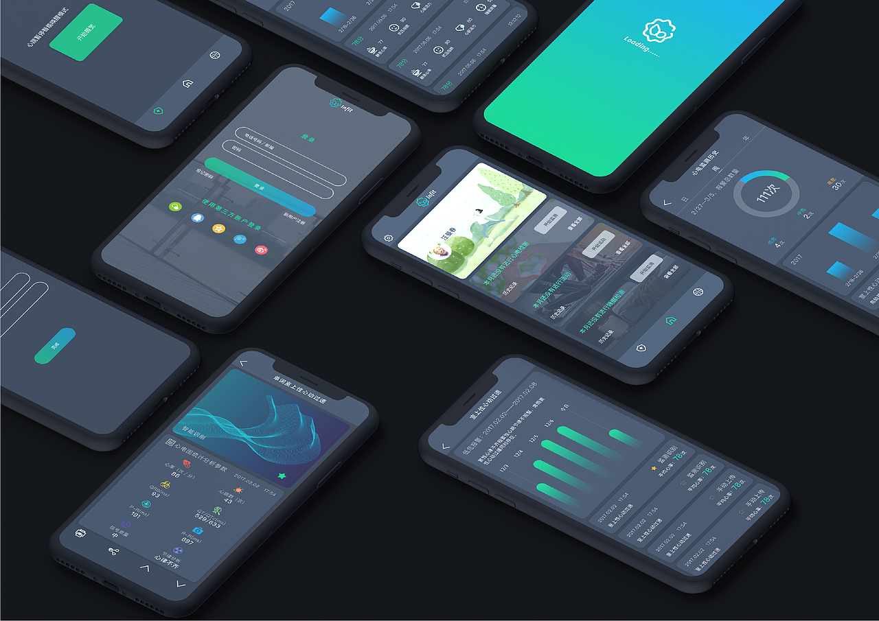 比特律動(dòng)app（圖ZMjA0MjYxNjEy） - APP界面 - 站酷設(shè)計(jì)師奕天才原創(chuàng)素材 - 站酷ZCOOL
