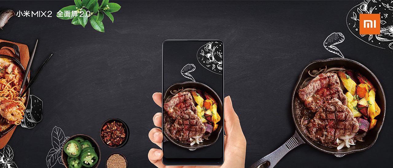 小米MIX2 --卡通系列、糖果系列、流线系列（图ZOTk3NDAyMjA=） - 海报 - 站酷设计师宇宙无敌小二逼原创素材 - 站酷ZCOOL