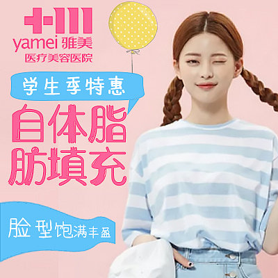 2018第三方APP投放广告图