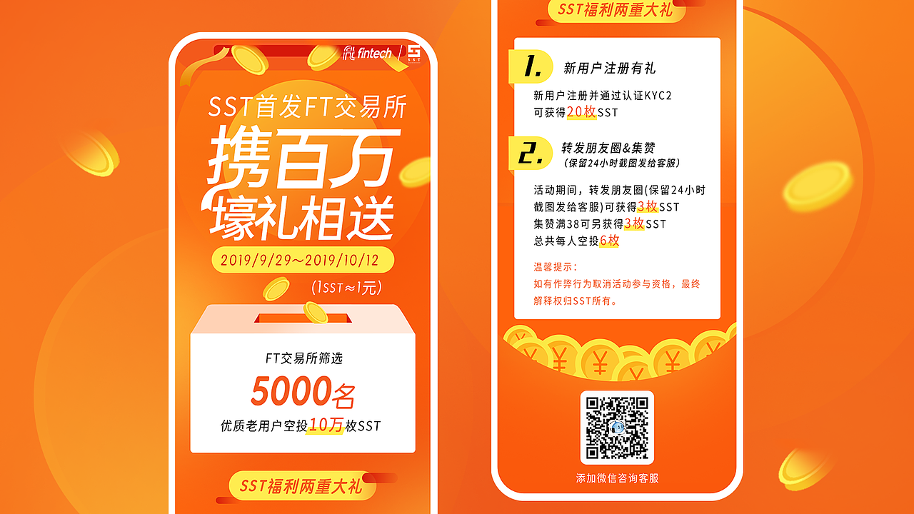 2019年度作品集