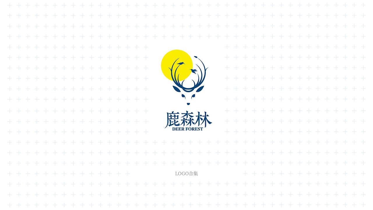 LOGO合集（图ZMjgxNjM5ODI0） - 品牌 - 站酷设计师鹿先生的帽子原创素材 - 站酷ZCOOL