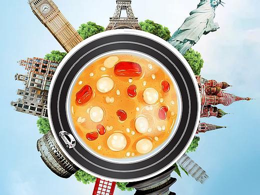 臘八海報(bào)（個(gè)人主頁(yè)-ZMjU4NDQ5MDA=） - 海報(bào) - 站酷設(shè)計(jì)師Sunlena原創(chuàng)素材 - 站酷ZCOOL