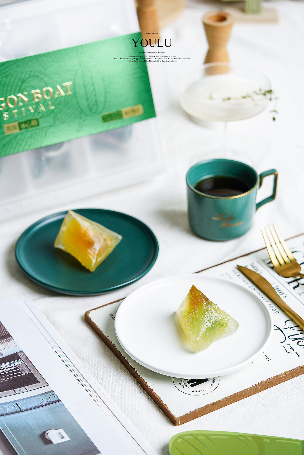 端午节 | 肉粽 | 冰粽（图ZMjEzNDExMzE2） - 产品摄影 - 站酷设计师有鹿摄影视觉YOLU原创素材 - 站酷ZCOOL