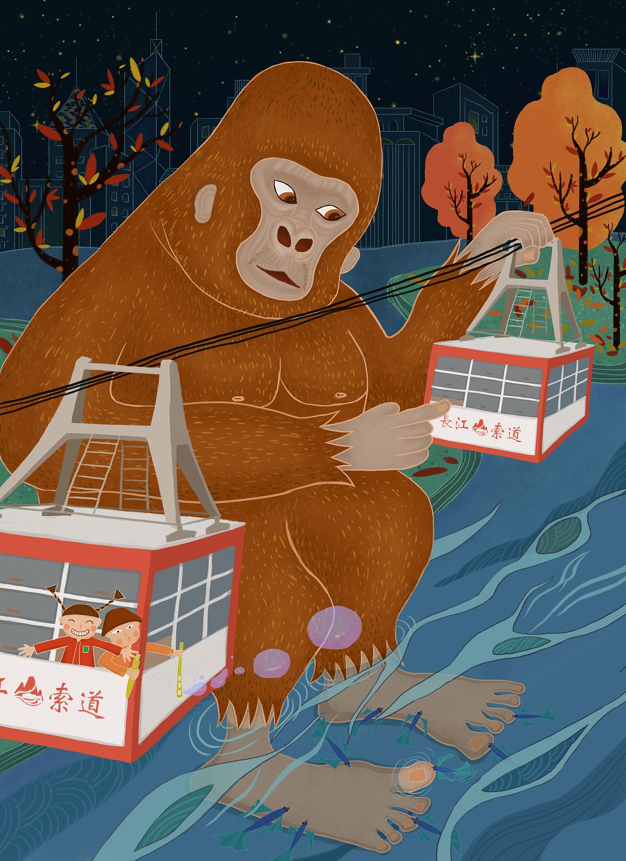 《魔幻之城》——重庆插画原创设计（图ZMTU1ODY0NDY0） - 概念设定 - 站酷设计师SophieDml原创素材 - 站酷ZCOOL