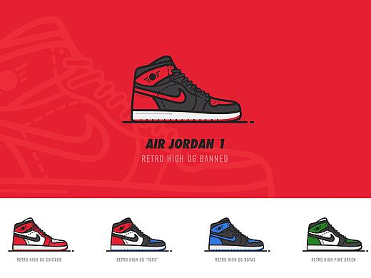 Sketch画的一些AIR JORDAN