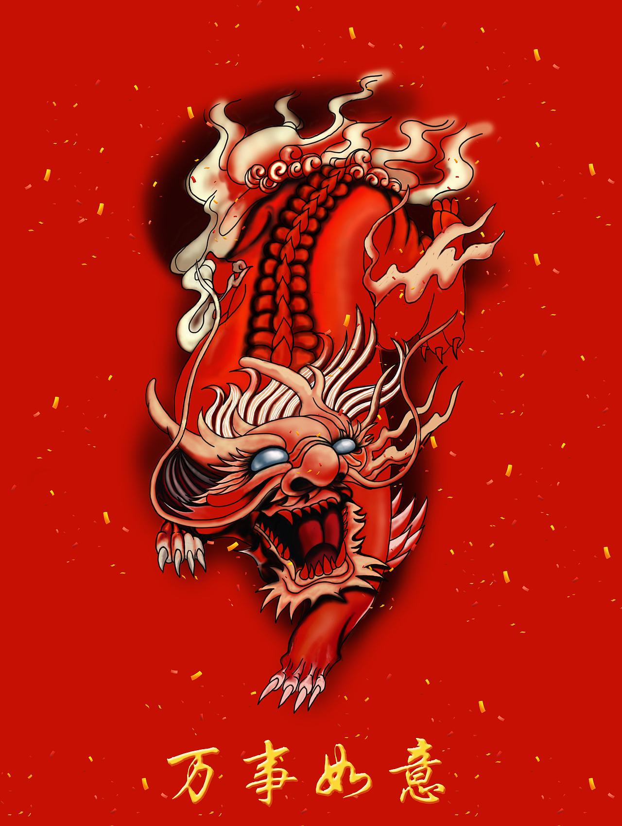 麒麟（图ZMTkxNzE1OTMy） - 其他平面 - 站酷设计师JJKong原创素材 - 站酷ZCOOL