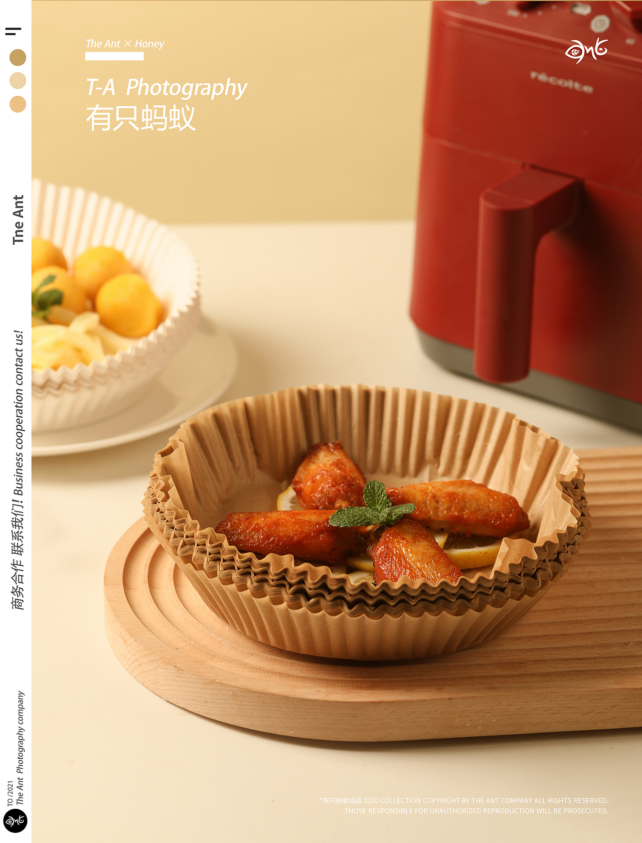 有只蚂蚁x百货产品丨油纸盘