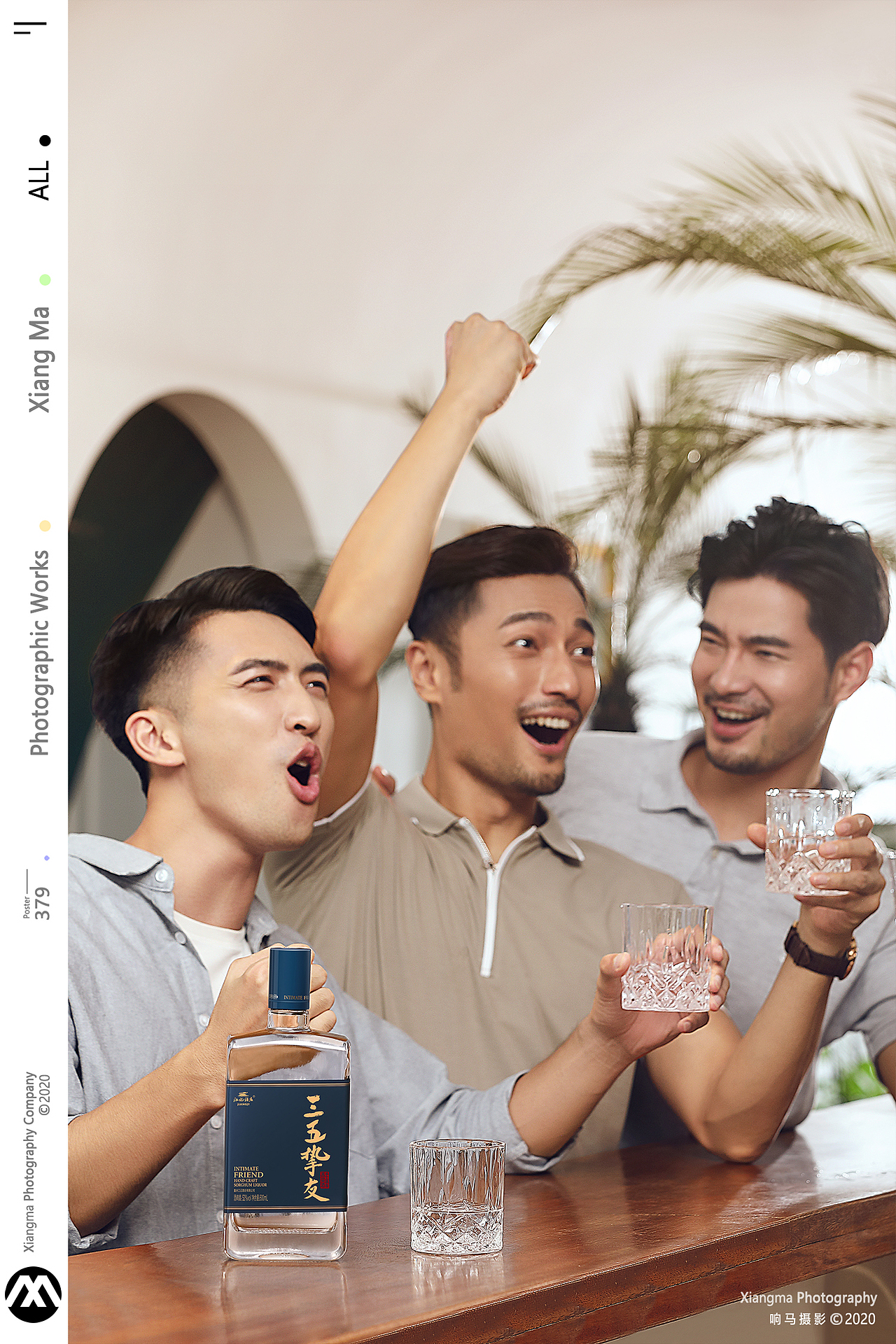 江小白|响马摄影（图ZMjIxMzk4OTky） - 产品摄影 - 站酷设计师响马摄影原创素材 - 站酷ZCOOL