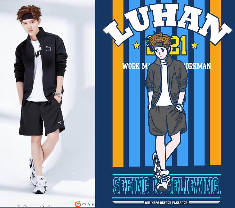 人像插画练习（图ZMjQ3MDk2MzU2） - 游戏原画 - 站酷设计师孤魂草原创素材 - 站酷ZCOOL