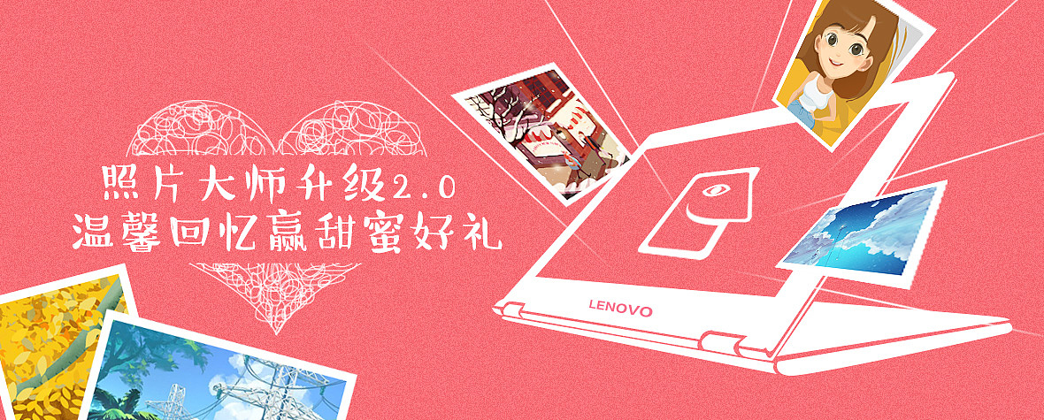 Banner设计作品（图ZMzI1NTUwMTI=） - 运营设计 - 站酷设计师清泠彦同原创素材 - 站酷ZCOOL