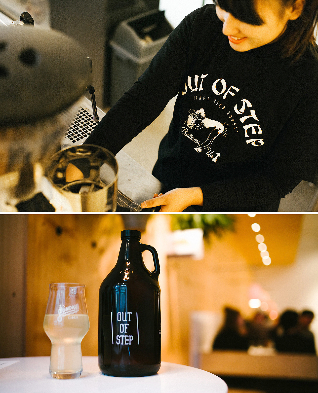 Out Of Step 精釀酒吧（圖ZMjQ0NzA5NjM2） - 品牌 - 站酷設(shè)計(jì)師PLAYHEADS原創(chuàng)素材 - 站酷ZCOOL