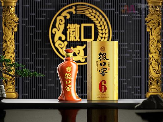 徽口窖 白酒 拍攝（個人主頁-ZNTczOTM1NjQ=） - 產(chǎn)品攝影 - 站酷設計師亳州墨染文化傳媒原創(chuàng)素材 - 站酷ZCOOL