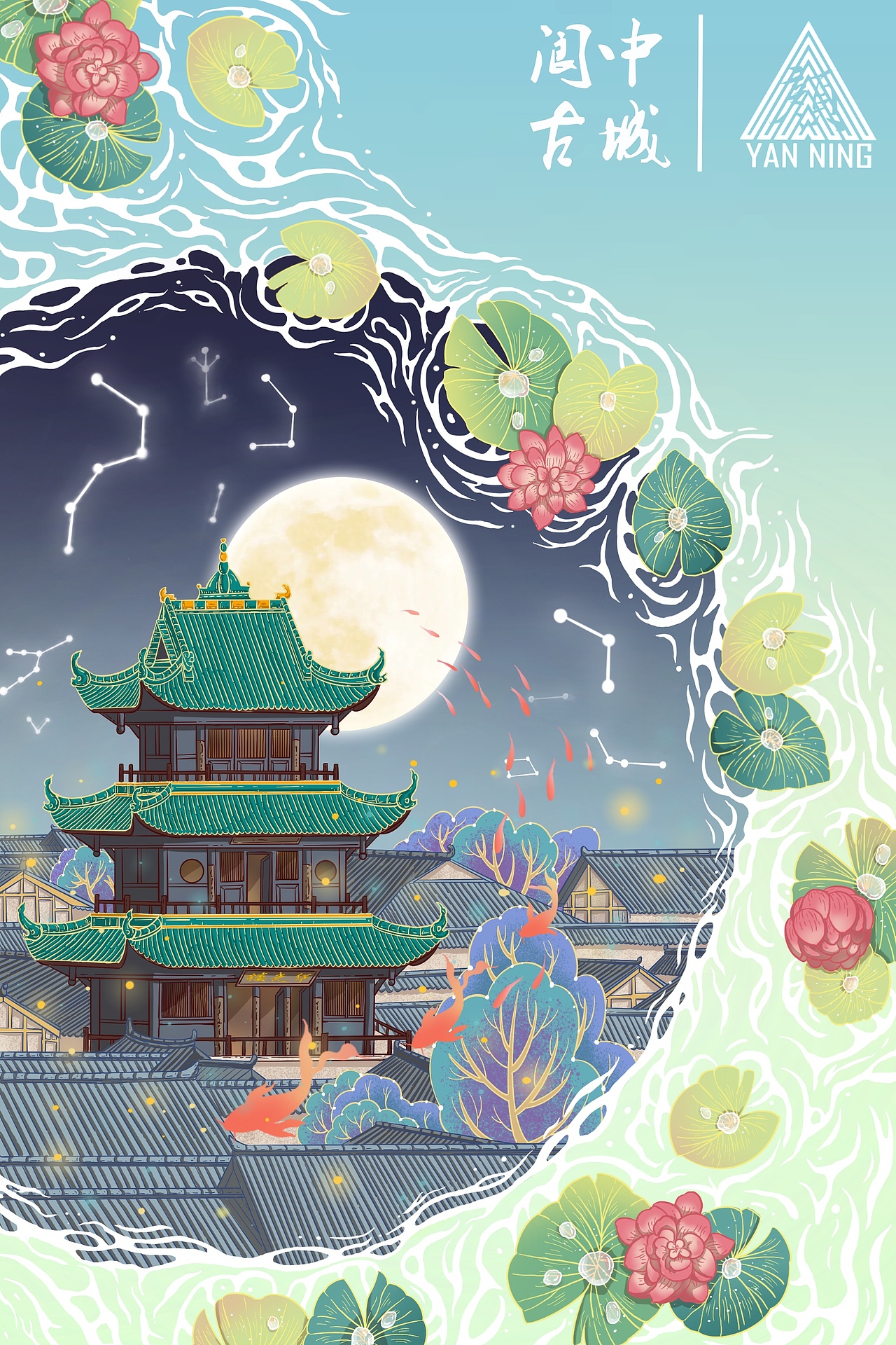 四川阆中古城（图ZMjcxNjI4ODQw） - 商业插画 - 站酷设计师鹿燃原创素材 - 站酷ZCOOL