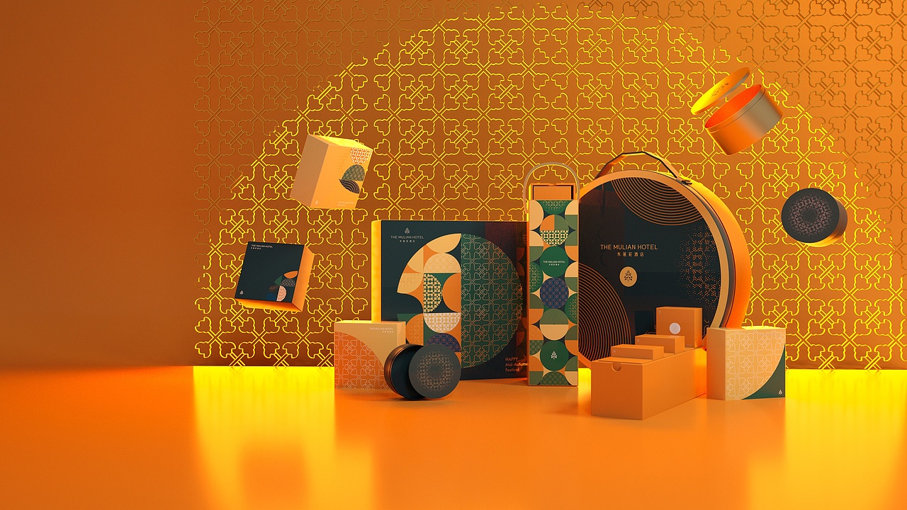 THE MULIAN HOTEL MOONCAKE COLLECTION（图ZMjk1NTc0MzI0） - 包装 - 站酷设计师Jelly_D原创素材 - 站酷ZCOOL