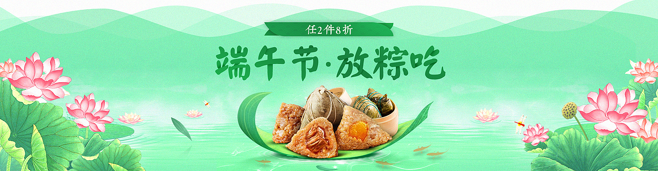 2018·6-8月日常作品记录（图ZMTI0OTkzNzUy） - 电商 - 站酷设计师AICG大魔法师原创素材 - 站酷ZCOOL