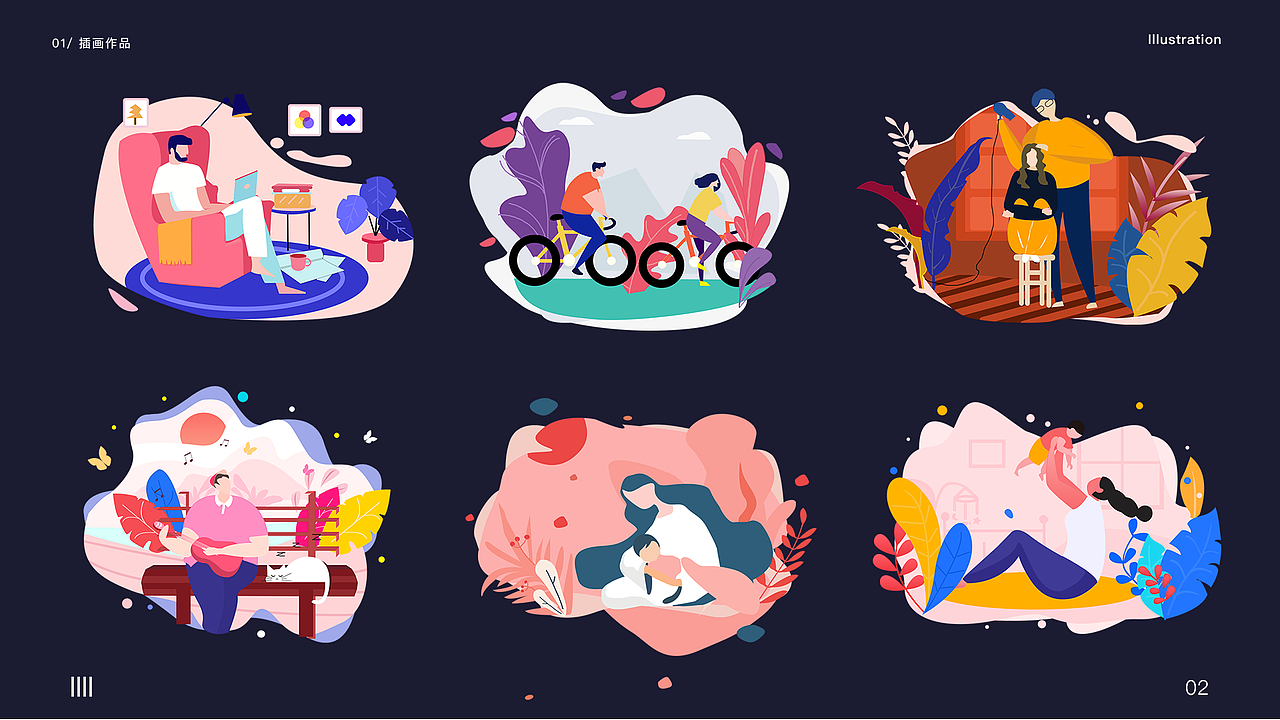 2020 UI作品集（图ZMjEwMjk0ODgw） - APP界面 - 站酷设计师时生G原创素材 - 站酷ZCOOL
