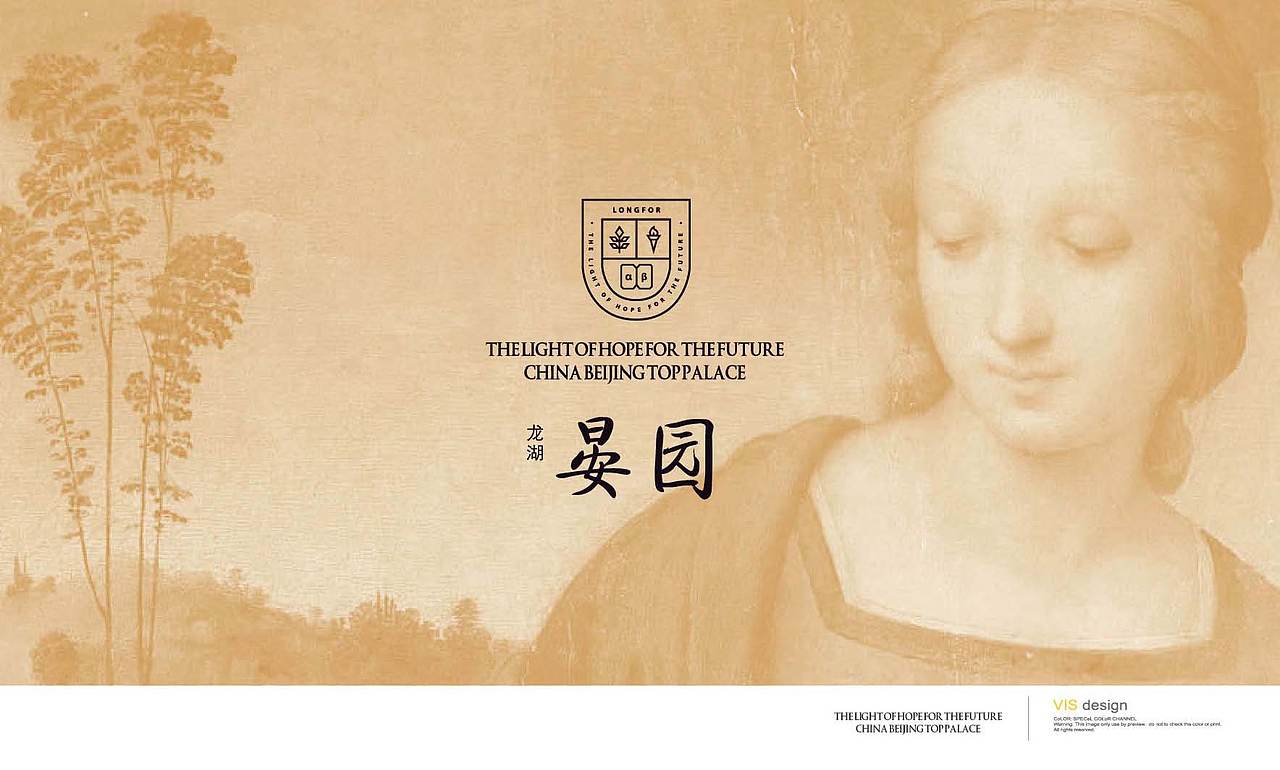 地产住宅（图ZMjI2MDI2ODQ0） - 品牌 - 站酷设计师知予万象原创素材 - 站酷ZCOOL