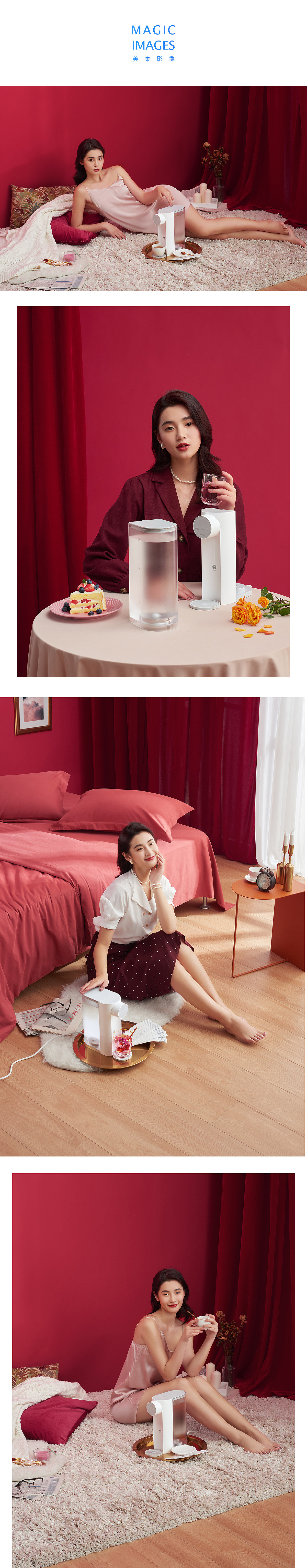 魔凡即热式饮水机 | 小家电 x 美集影像&無趣文化