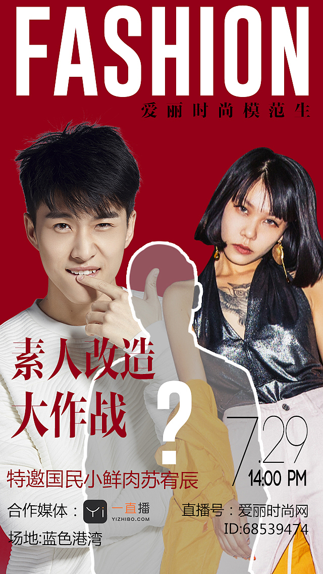 各种banner（图ZMjg0Njg0OTIw） - 电商 - 站酷设计师Z500525859原创素材 - 站酷ZCOOL