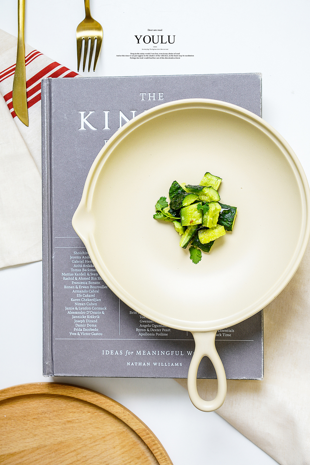 餐具 | 简约 | 轻食