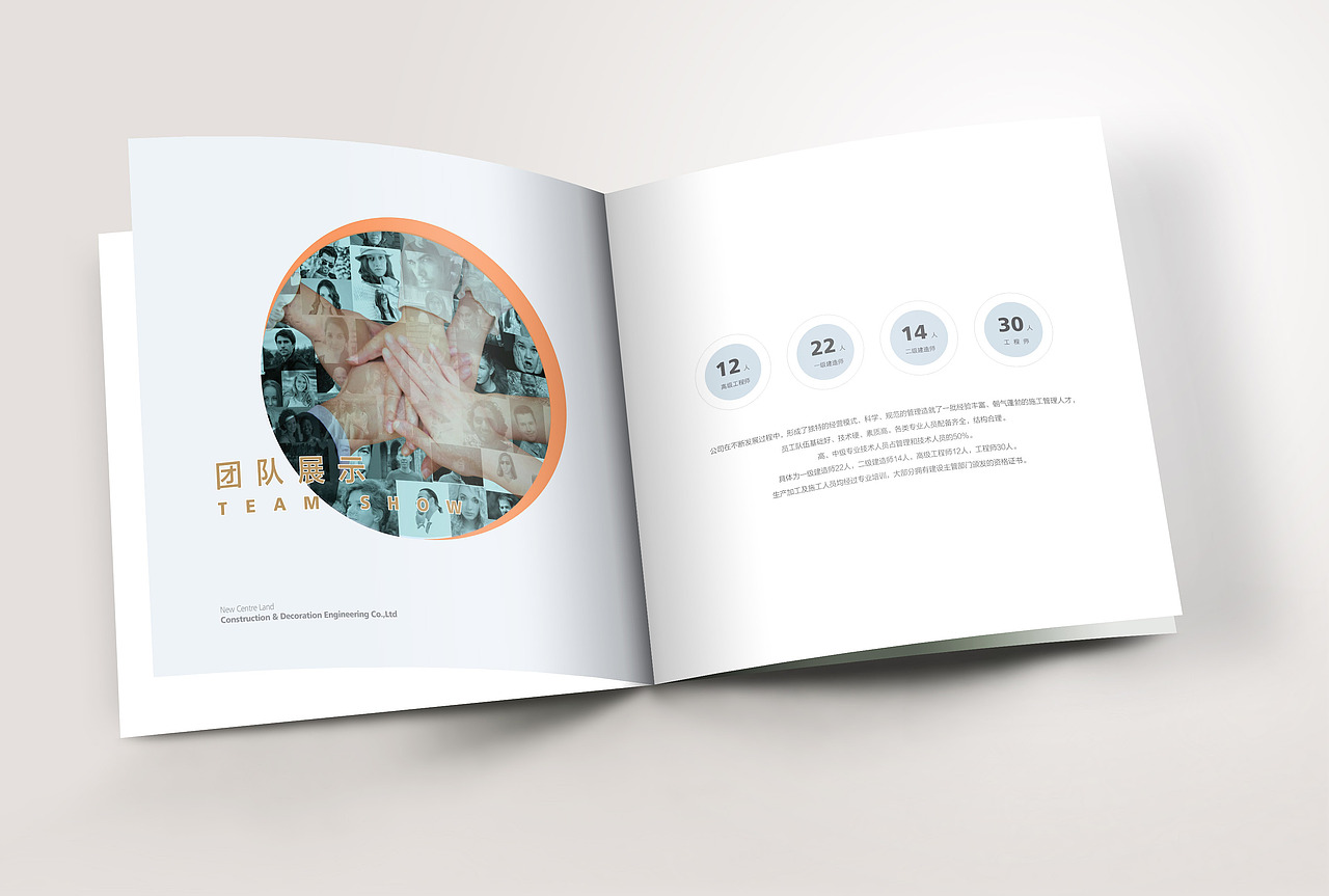 有点小资的建筑画册