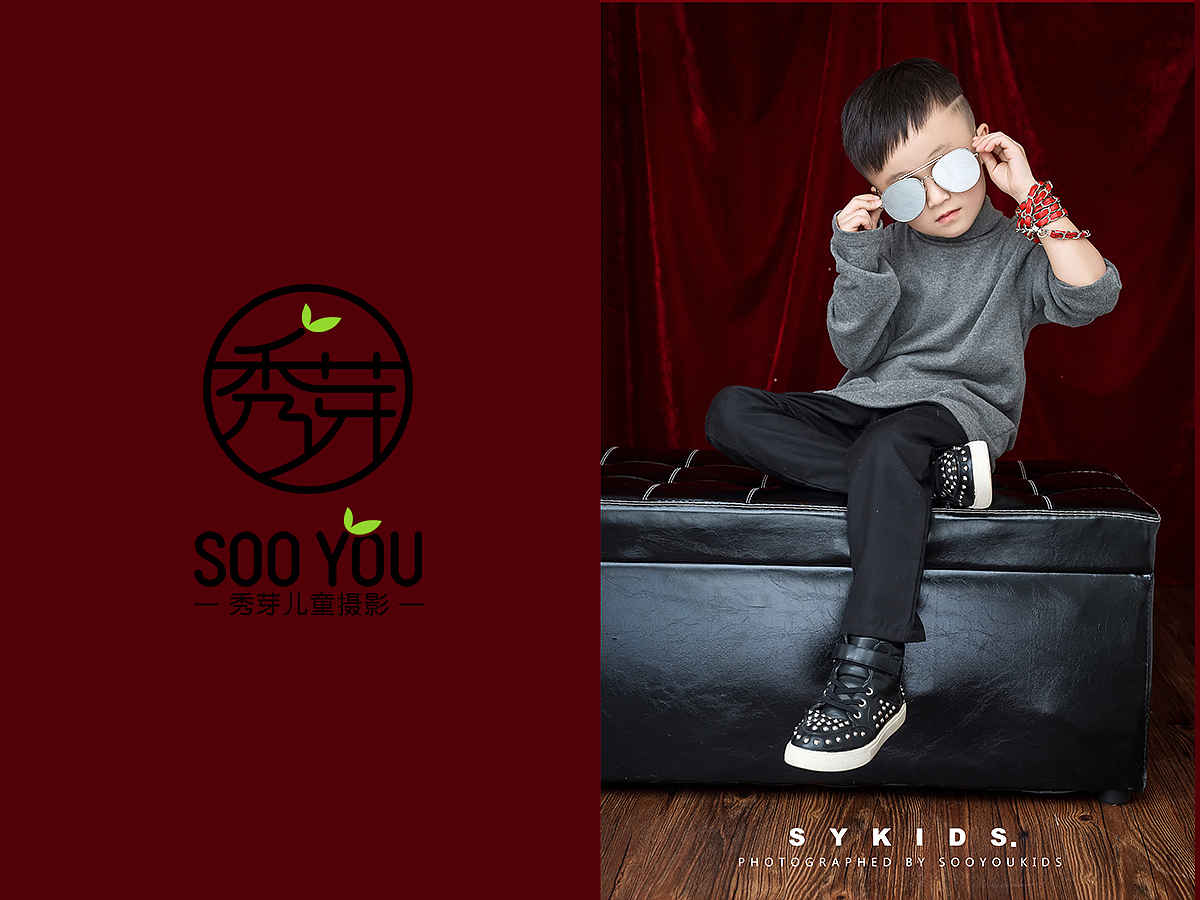 大童至潮 | Boy-016（图ZMTM3MTc1MjMy） - 人像摄影 - 站酷设计师郑州秀芽儿童摄影原创素材 - 站酷ZCOOL