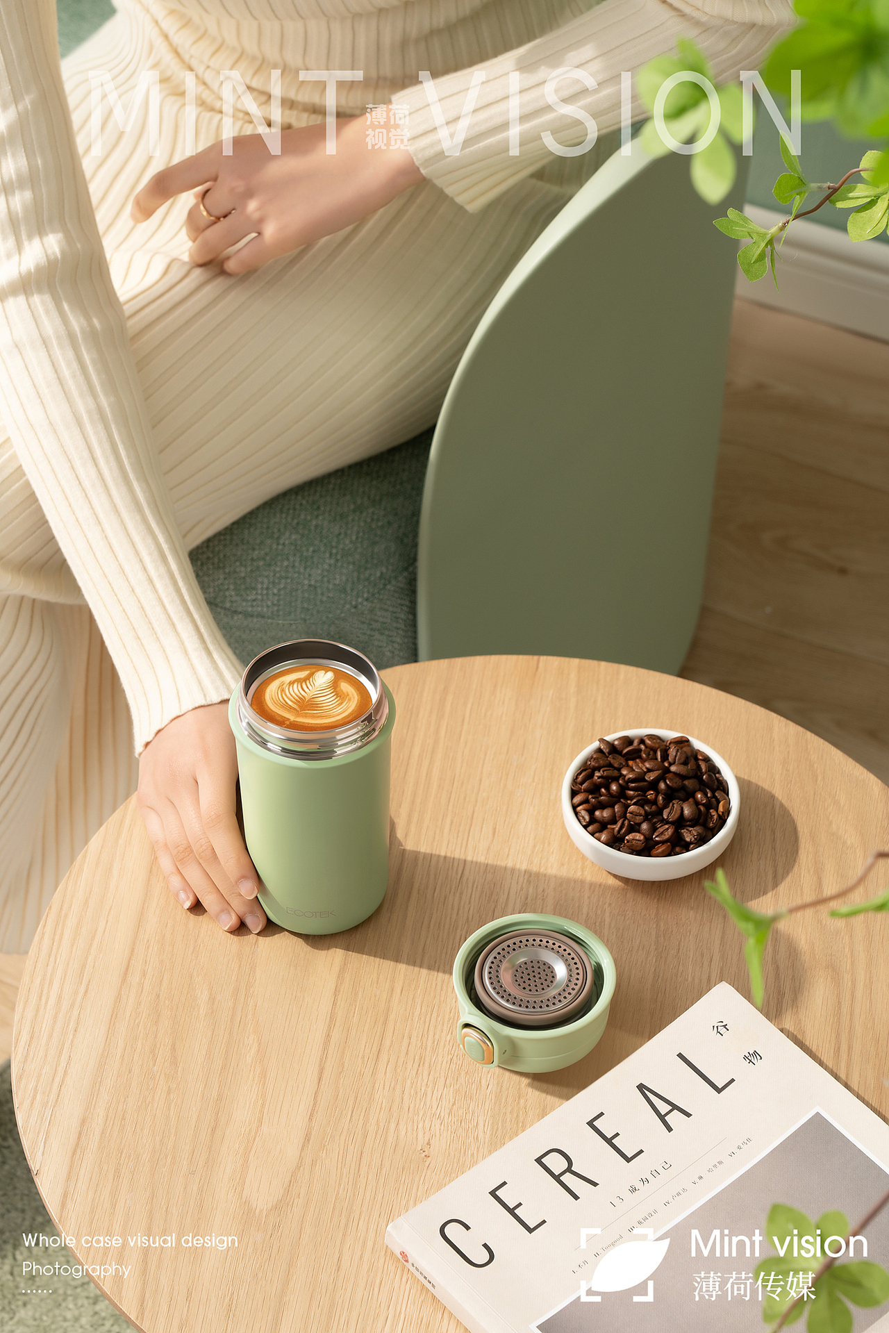 保温杯人像摄影（图ZMjQ3MDg1NTMy） - 产品摄影 - 站酷设计师bohe摄影视觉原创素材 - 站酷ZCOOL