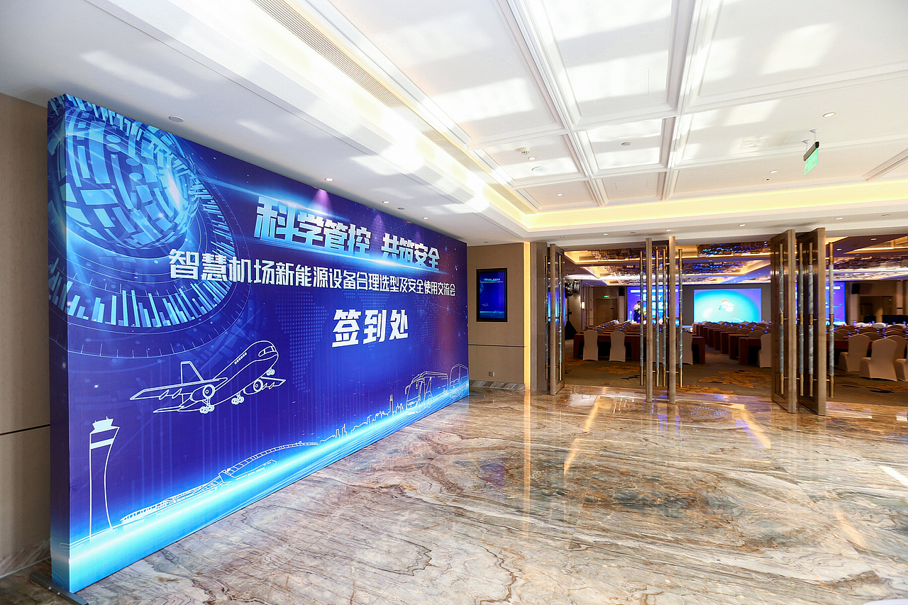 机场摆渡车活动（图ZMjc0NzY2MDgw） - 宣传物料 - 站酷设计师Er_J原创素材 - 站酷ZCOOL