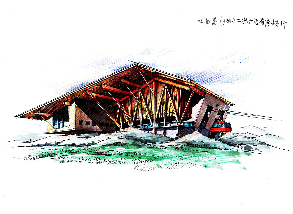 手繪大師作品——Ch?serrugg酒店（圖ZNjI2MzQwNjQ=） - 建筑設計 - 站酷設計師建學明原創(chuàng)素材 - 站酷ZCOOL