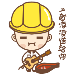 表情包（图ZMTA1NzExNzE2） - 品牌 - 站酷设计师小鸭快跑原创素材 - 站酷ZCOOL
