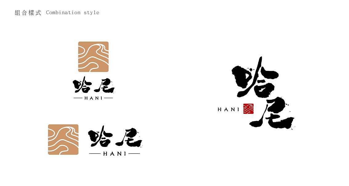 哈尼logo设计