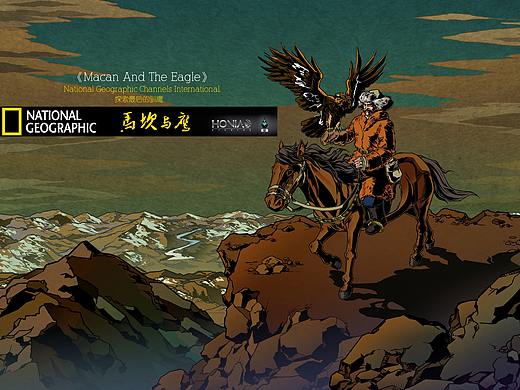 国家地理《马坎与鹰》