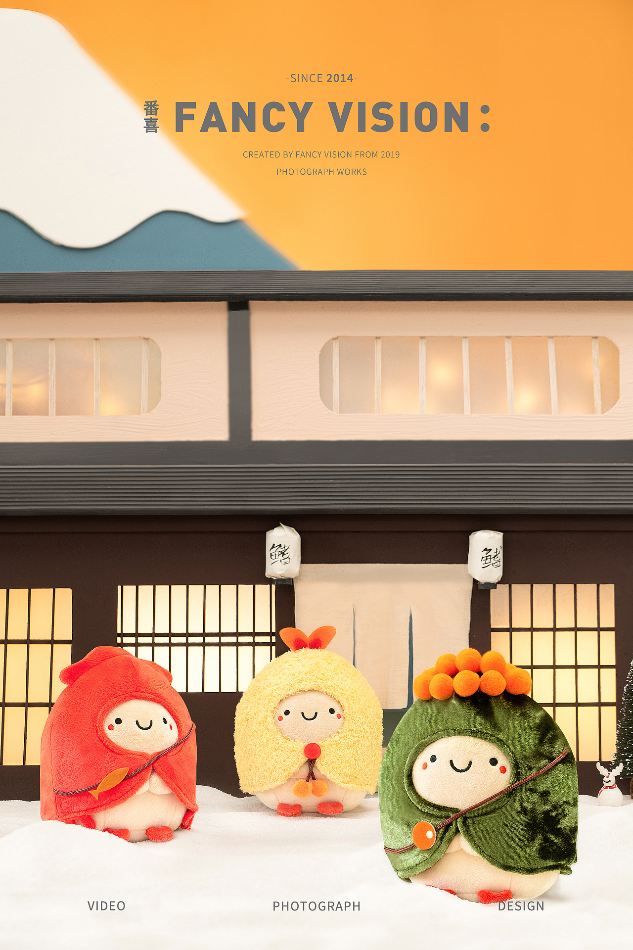 马克图布丨少女心可爱暖手宝拍摄