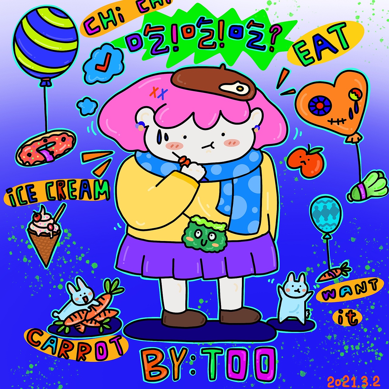 插画 关于吃的故事（图ZMjQ0OTA5OTQw） - 创作习作 - 站酷设计师肥宅兔奶糖原创素材 - 站酷ZCOOL